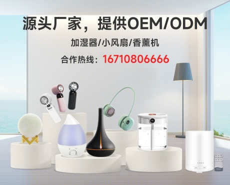 消防维护保养评估设备使用视频